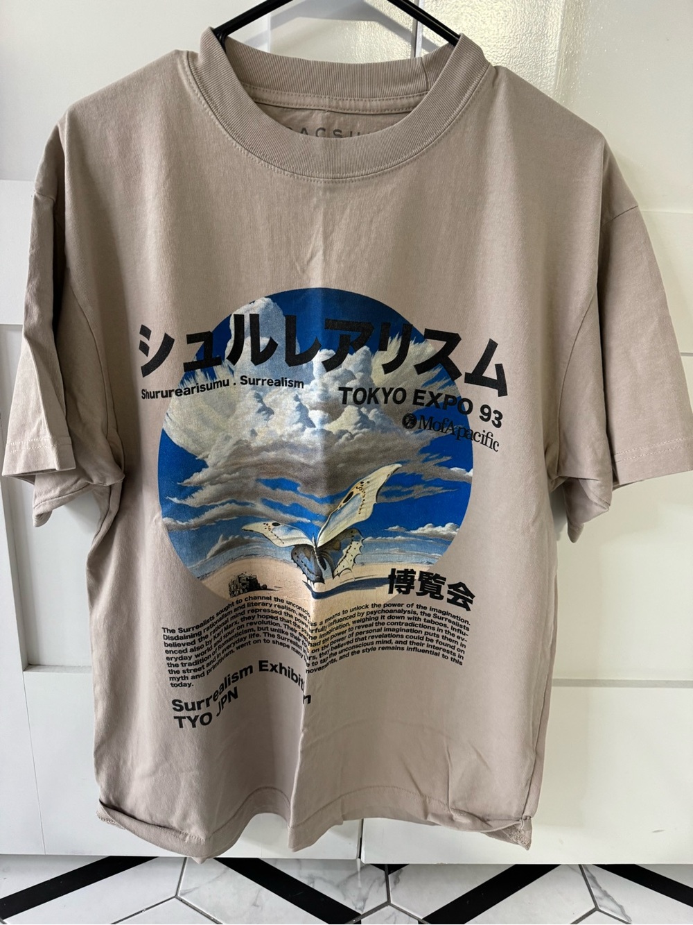 PacSun Taupe Graphic Tee with Blue & Cream Surreal Print
